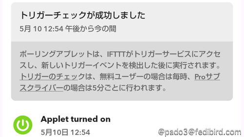 Attach image