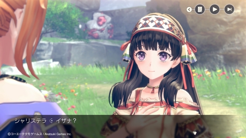 Attach image