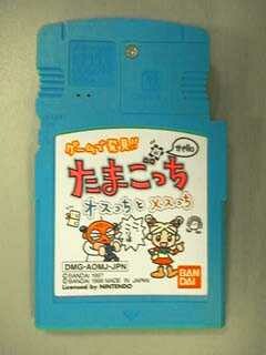 Attach image