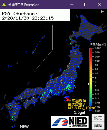 Attach image