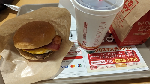 Attach image
