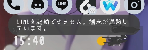 Attach image