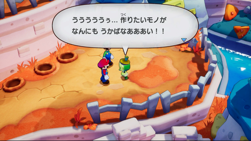 Attach image