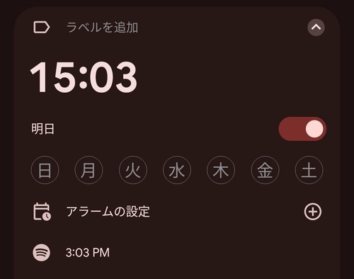 Attach image