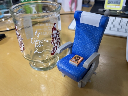 Attach image