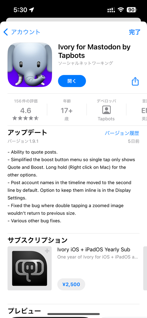 Attach image