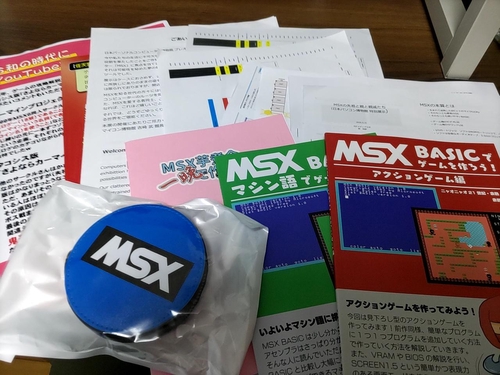 Attach image