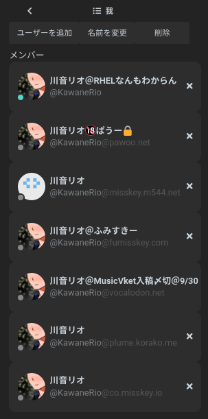 Attach image