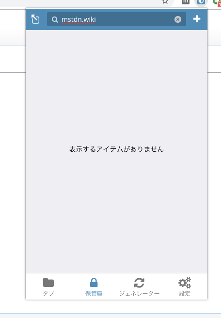 Attach image