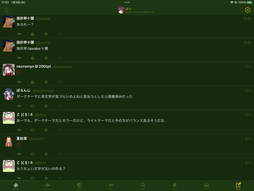 Attach image