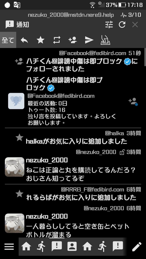 Attach image