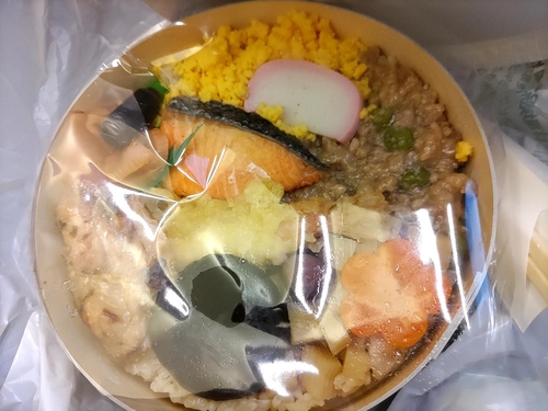Attach image