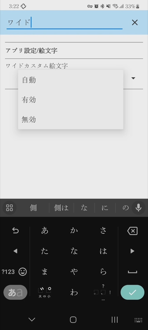 Attach image