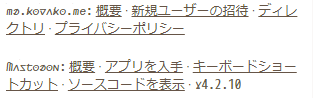 Attach image