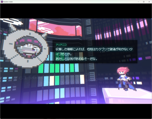 Attach image