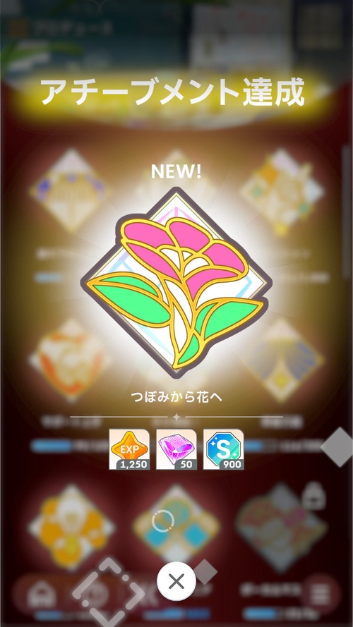 Attach image