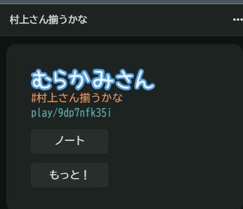 Attach image
