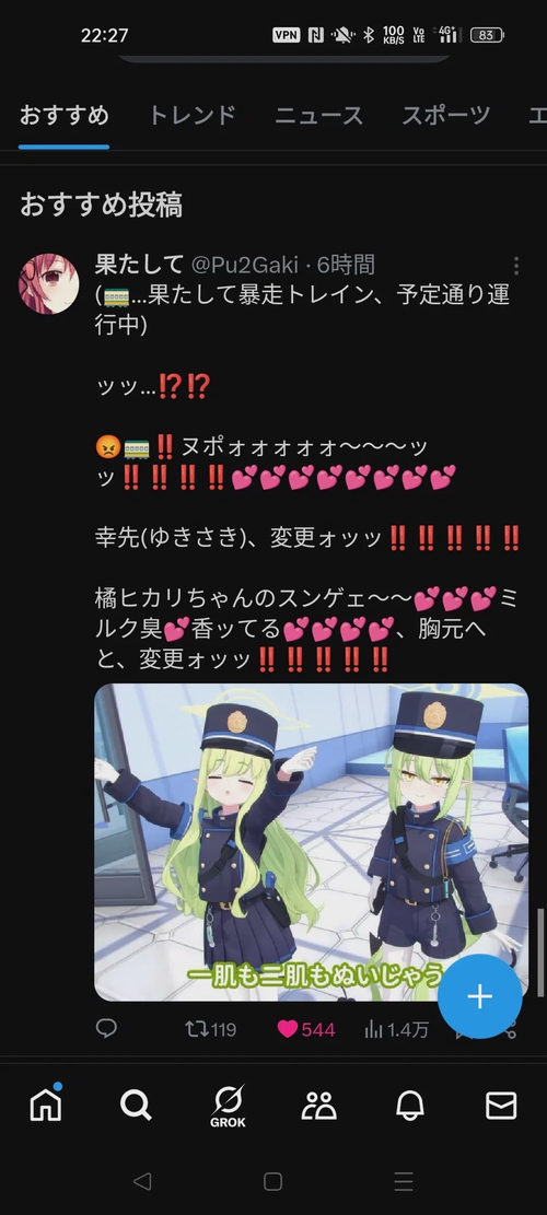 Attach image