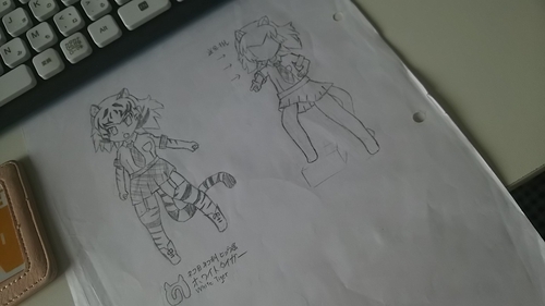 Attach image