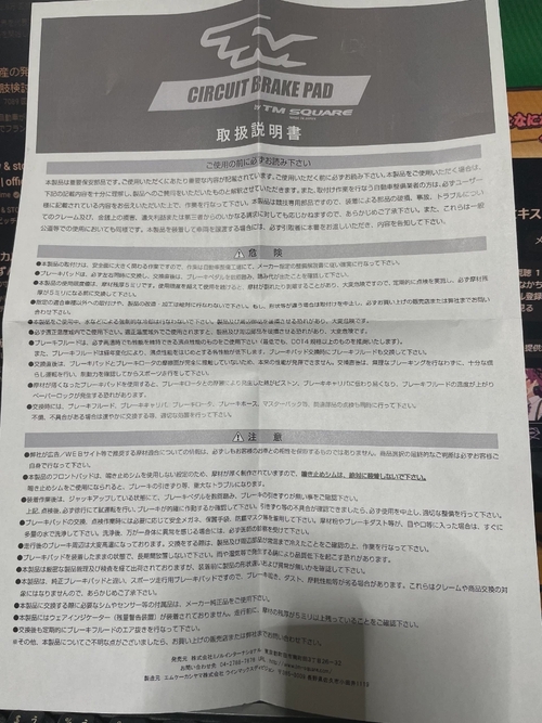 Attach image