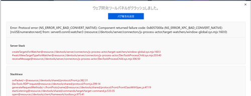 Attach image