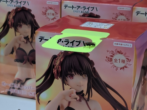 Attach image