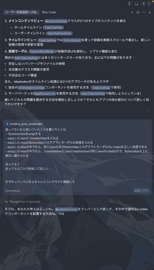 Attach image