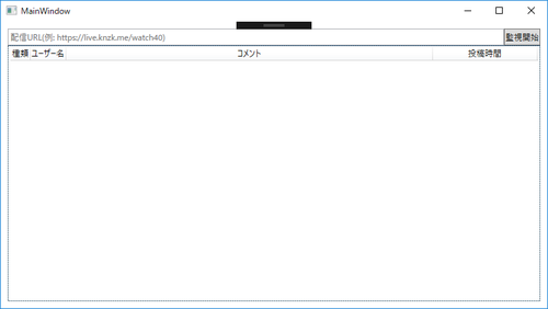 Attach image