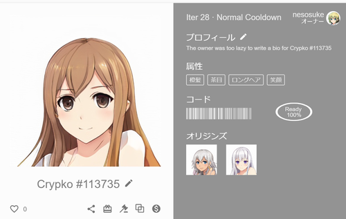 Attach image