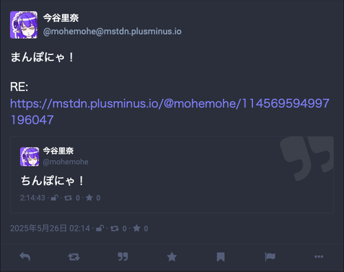 Attach image