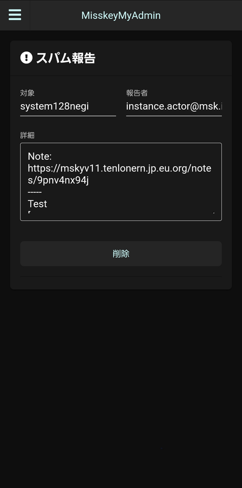 Attach image