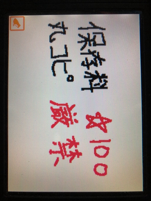 Attach image