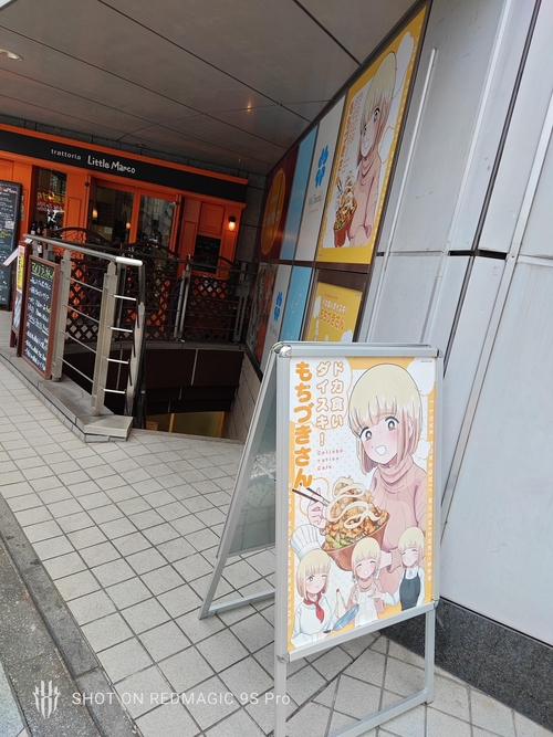 Attach image
