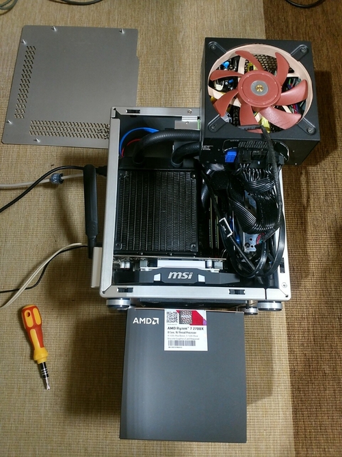 Attach image