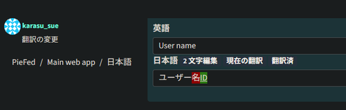 Attach image