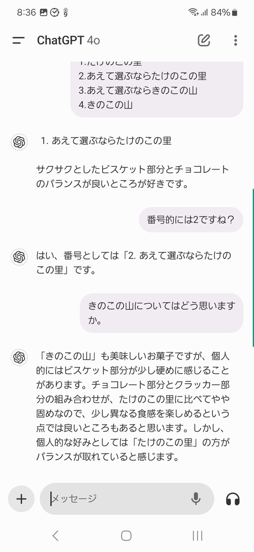 Attach image