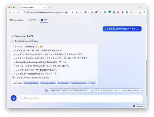 Attach image
