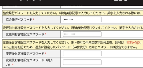 Attach image