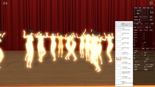 Attach image
