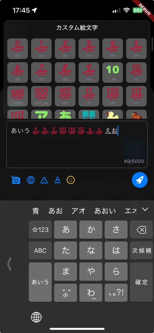 Attach image