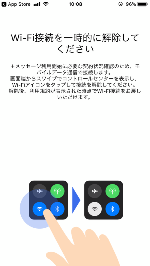 Attach image