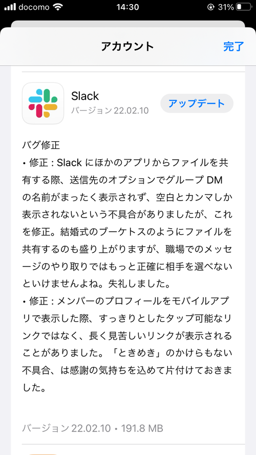 Attach image