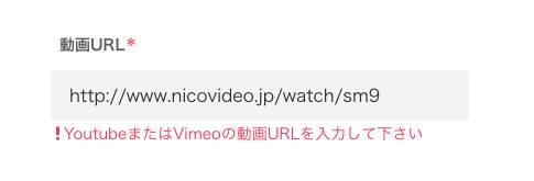 Attach image