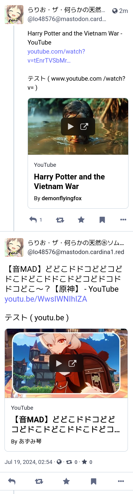 Attach image