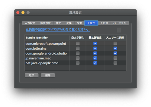 Attach image