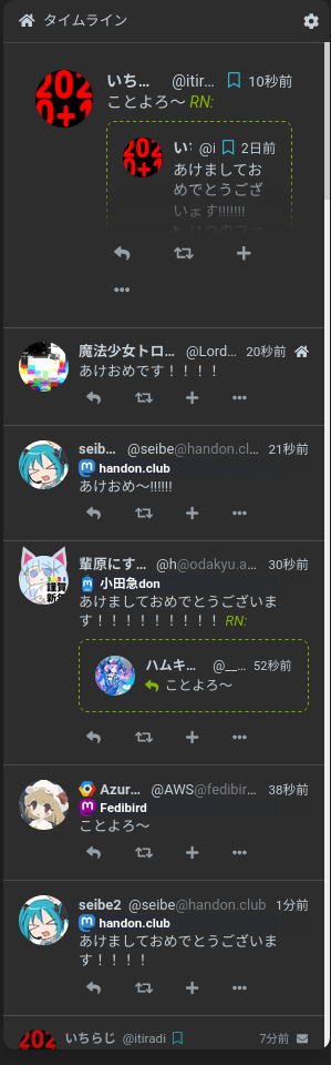 Attach image