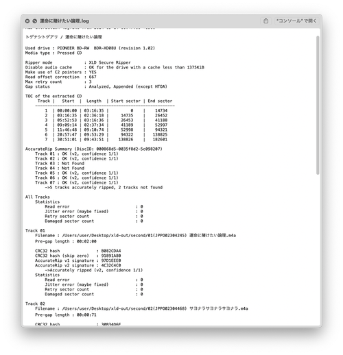 Attach image