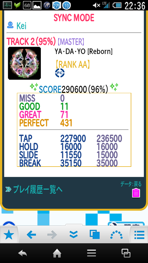 Attach image