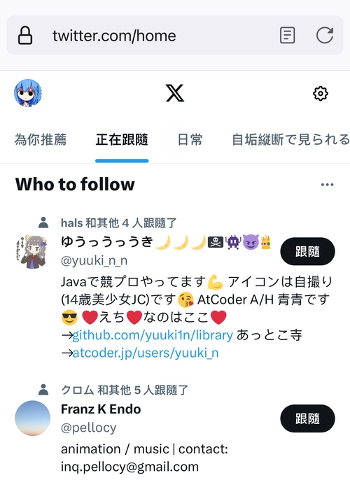 Attach image
