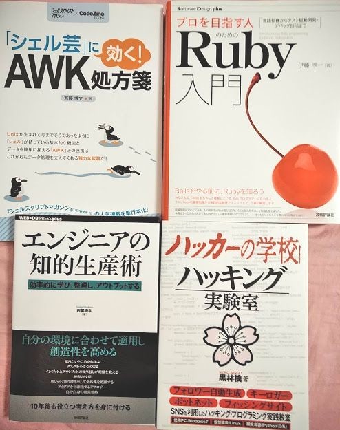 Attach image